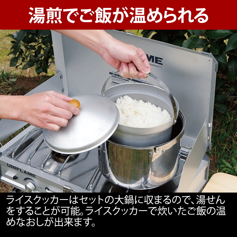 ユニフレーム(UNIFLAME) fan5DX クラッドプラス+fanバケツ+fan5まな板