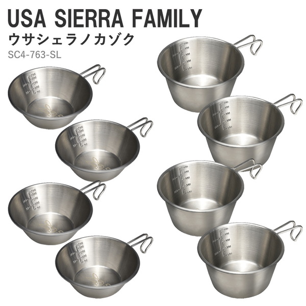 DOD(ディーオーディー) USA SIERRA FAMILY ウサシェラノカゾク SC4-763