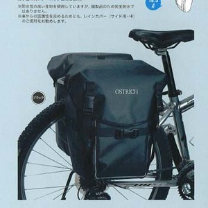 334_1.jpg?20120618171658