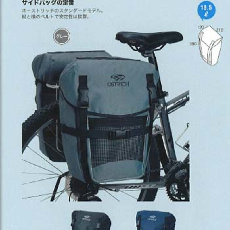 335_1_800.jpg?20120618173201