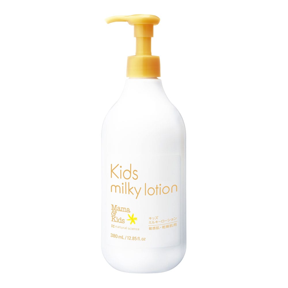 キッズミルキーローションお得用サイズ｜敏感肌向けスキンケア通販の