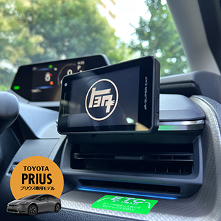 ナビ男くんの取り扱いレーダー探知機覧