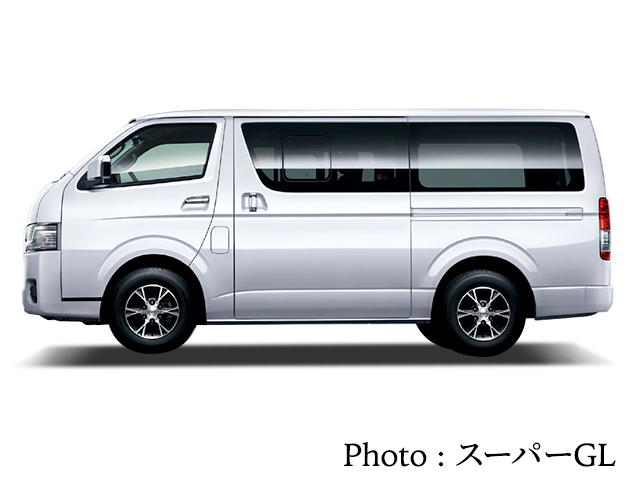 トヨタ ハイエースバンロングボディの新車グレード一覧（1ページ目