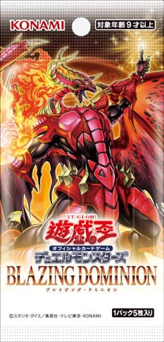 商品資訊- 遊戯王OCG デュエルモンスターズBLAZING DOMINION 1304 初版