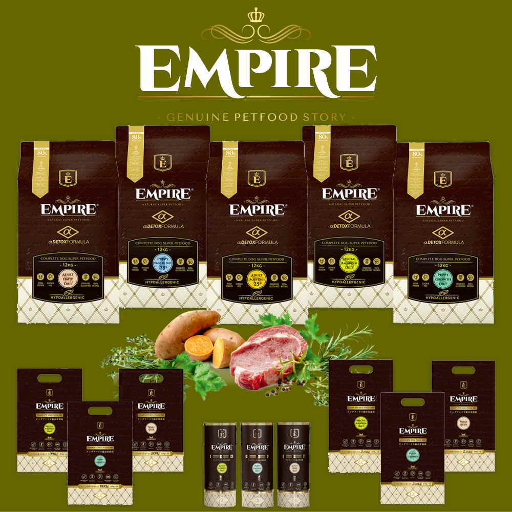 エンパイア EMPIREドッグフード正規品なちゅのごはん本店
