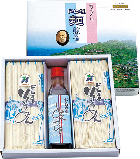 長崎麺承屋 / ド・ロさまそうめん 詰合せ（めんつゆ付）DT-25