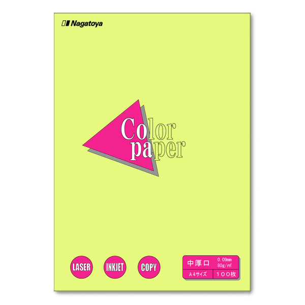 ナ-3207 カラーペーパー A4 中厚口 もえぎ 100枚パック - 【Nagatoya