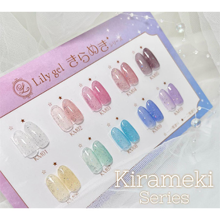 TAT - Lily gel - カラージェル きらめきシリーズ