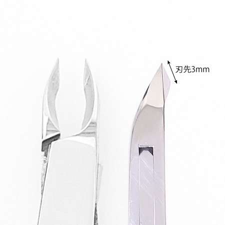 TAT - 光 - ◇キューティクルニッパー