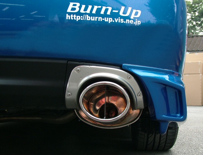 FRPエアロパーツ工房 ないる屋のホームページ