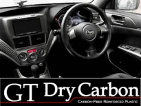 FRPエアロパーツ工房 ないる屋のホームページ