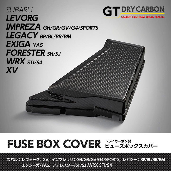 FRPエアロパーツ工房 ないる屋のホームページ