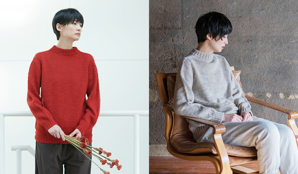 デザイナーが話したくなる】麻わたウールのセーター | 中川政七商店の