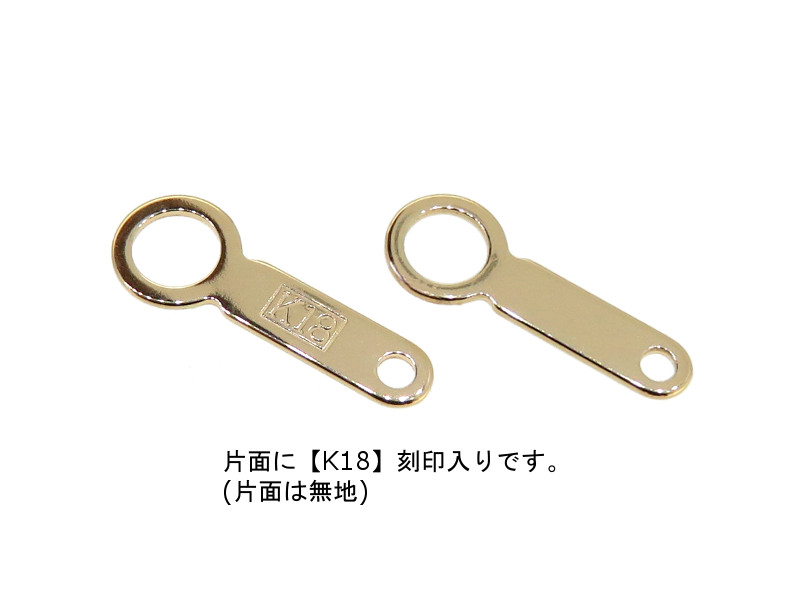 K18 PL-K ダルマプレート: K18(18金)│アクセサリーパーツの仕入れなら