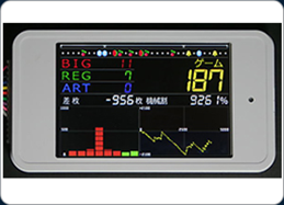 エレコ 緑ドン 花火の起源探求之巻【パネル指定不可】【中古パチスロ