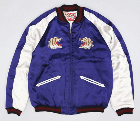 US NAVY SOUVENIR WEST PAC TOUR JACKET 横須賀ジャンパー（スカジャン