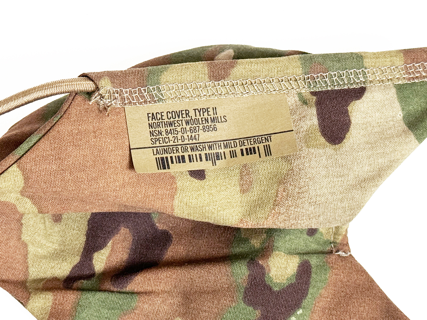 マスク ミリタリーショップ 革ジャン 中田商店