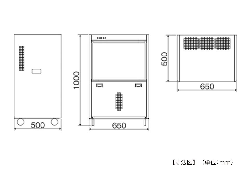 株式会社ナカトミ ｜ 除湿器 DM-30