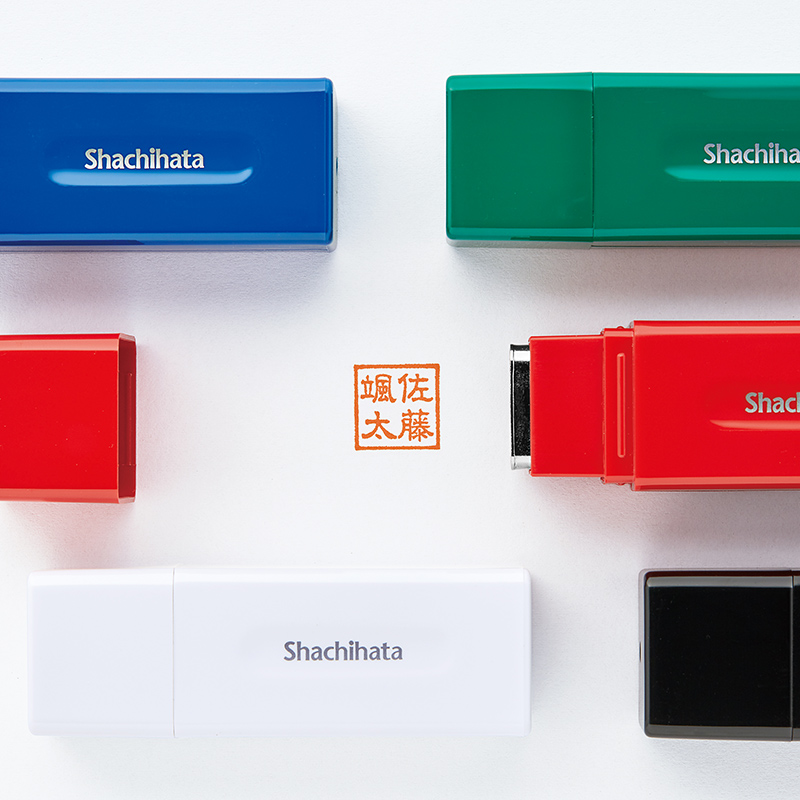 シャチハタ スクエアネーム12（別注品） - シャチハタ館