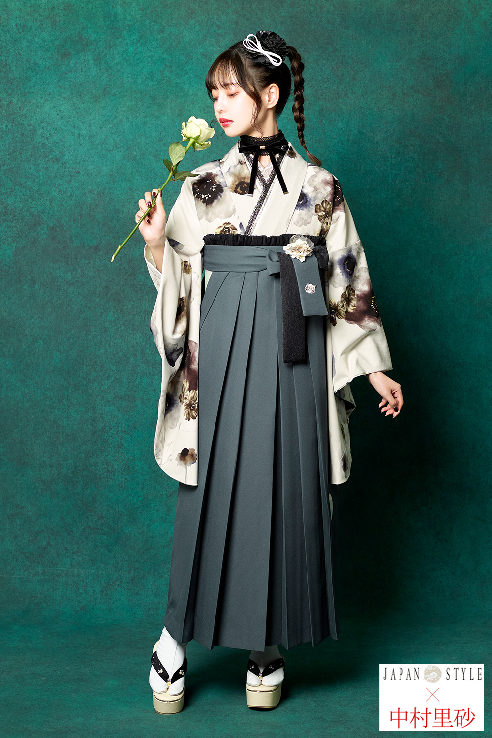 ナナイロキモノWEBショップ / 卒業式袴フルセット｜JAPANSTYLE×中村里