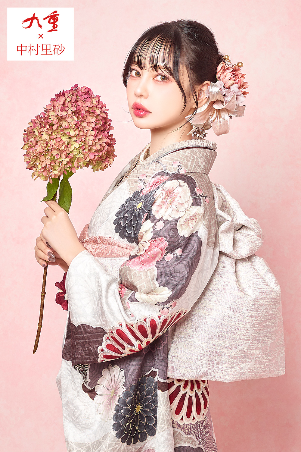 ナナイロキモノWEBショップ / 振袖フルセット｜九重×中村里砂 F234