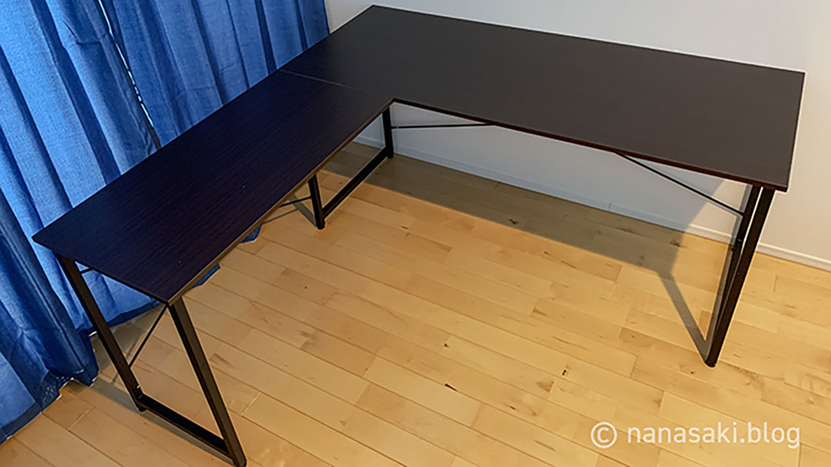 念願のL字型デスクを買ってみた！（サンワダイレクト） - ななさき