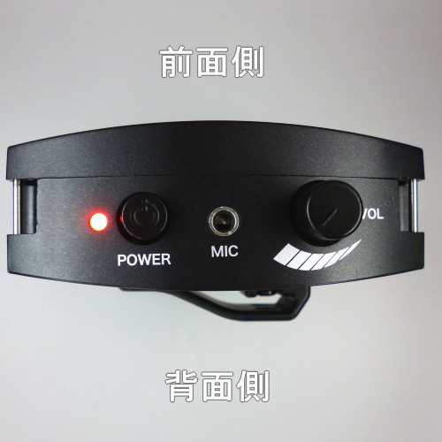 パワギガS（スタンダード）手ぶら拡声器7B NZ-671-B ｜ なんず