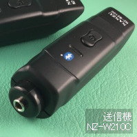 ミニジャック式コードレスマイク NZ-210C ｜ なんず