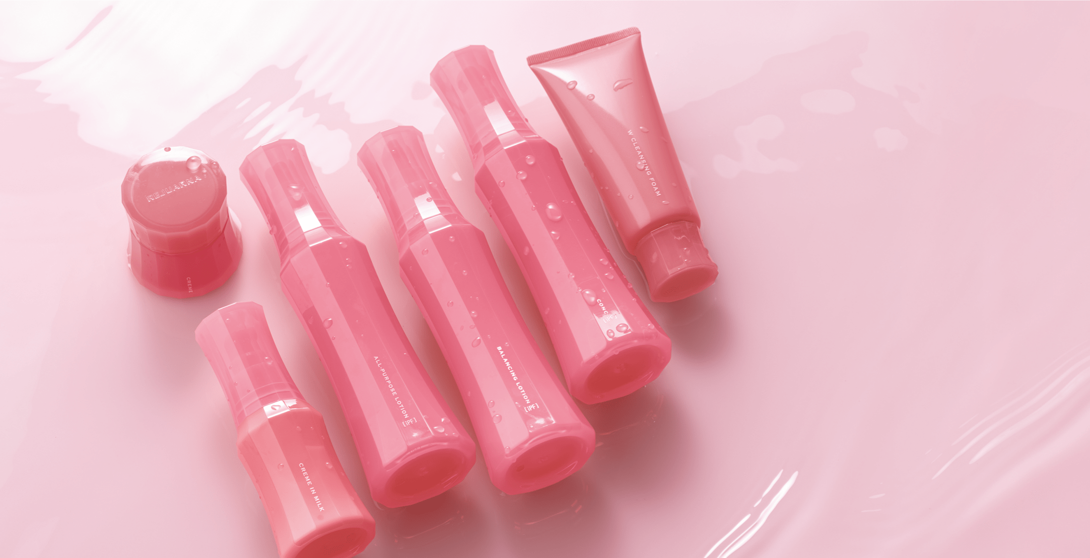 シリーズから探す/スキンケア/REJUARNA レジュアーナ / ナリス