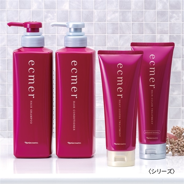 ヘアカラートリートメント(通常購入 01：ナチュラルブラウン