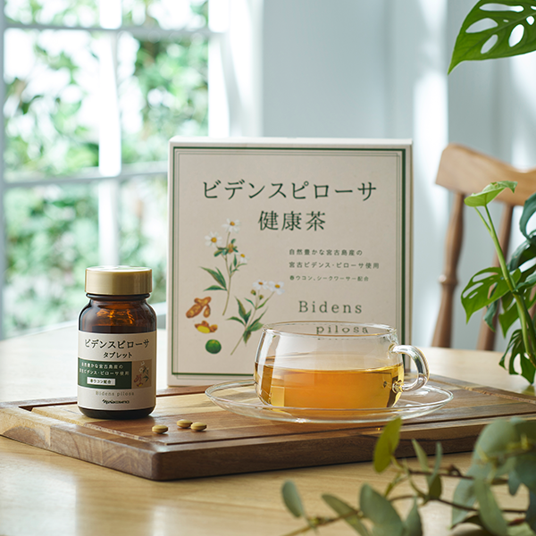 ビデンスピローサ タブレット(通常購入): シリーズから探す / ナリス