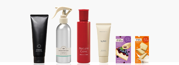 23年ぶり、パーソナル美顔器の新ブランド「ルミエ」誕生 ｜ ニュース