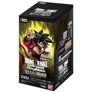買取】一番くじ ドラゴンボール VS EXISTENCE A賞 孫悟空＆孫悟飯