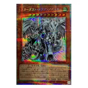 BURST PROTOCOL (シュリンク未開封BOX) 買取 | 遊戯王OCG買取ならもえ