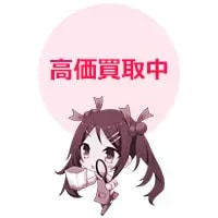 ブルマ(パラレル) UC☆ [MANGA BOOSTER 02] SB02-044 買取