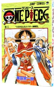 全巻セット】マネーの拳 ＜全12巻セット＞: 中古 | 三田紀房 | 古本の
