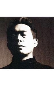 救済の技法: 中古 | 平沢進 | CDの通販ならネットオフ