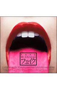 フェイク: 中古 | Mr．Children | CDの通販ならネットオフ