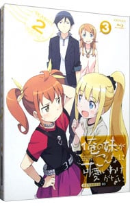 忍たま乱太郎 DVD 第20シリーズ 三の段: 中古 | アニメDVDの通販なら