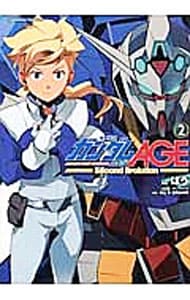 全巻セット】イムリ ＜全26巻セット＞: 中古 | 三宅乱丈 | 古本の通販