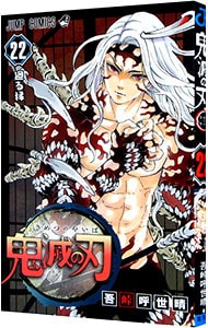 全巻セット】Dr．スランプ 【完全版】 ＜全15巻セット＞: 中古 | 鳥山