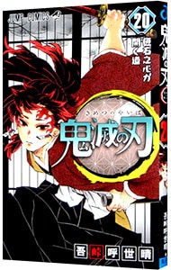 全巻セット】Dr．スランプ 【完全版】 ＜全15巻セット＞: 中古 | 鳥山