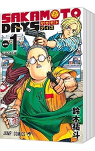全巻セット】SAKAMOTO DAYS ＜1～25巻セット＞: 中古 | 鈴木祐斗