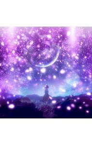 愛ニ咲花: 中古 | ロクデナシ | CDの通販ならネットオフ