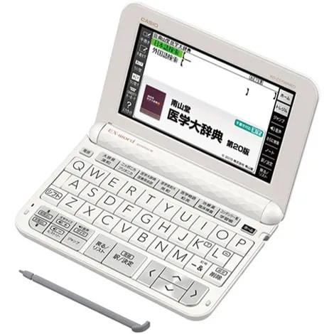 買取】エクスワード XD-SX4900WE ホワイト買取｜ネットオフ家電買取