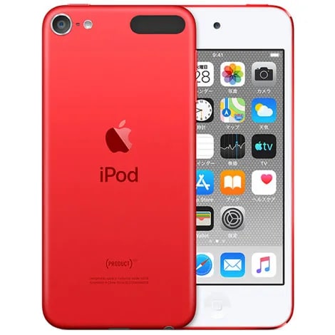 買取】iPod touch 第7世代 128GB MVHY2J/A ピンク買取｜ネットオフ家電買取