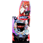 家庭用パチンコ 緋弾のアリアシリーズ特集｜ネッツ 家庭用中古パチンコ