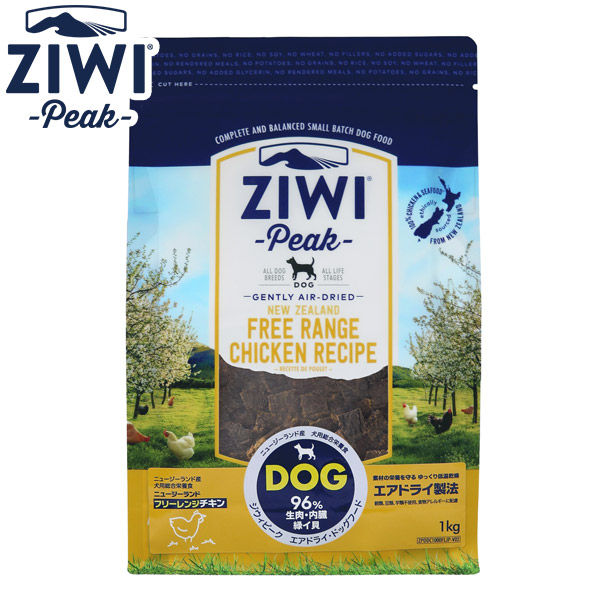 ポイント10倍SALE！ ジウィピーク ／ziwi peak チキン ／ フリーレンジ