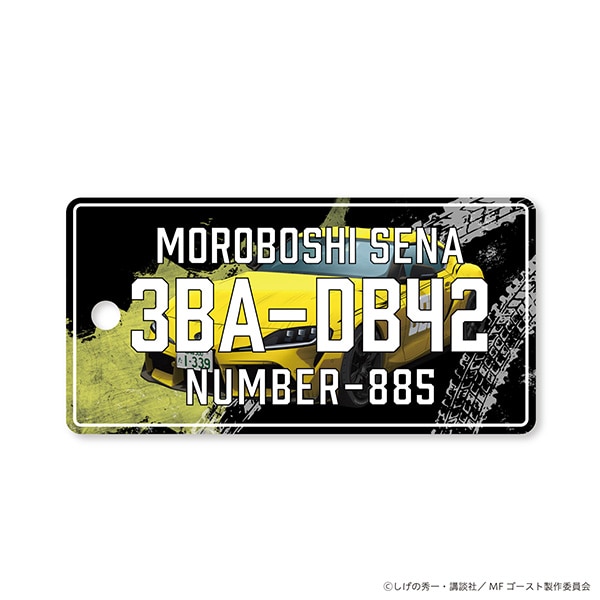 ANGELCLOVER×MFGHOST エムエフゴーストコラボレーション 諸星瀬名