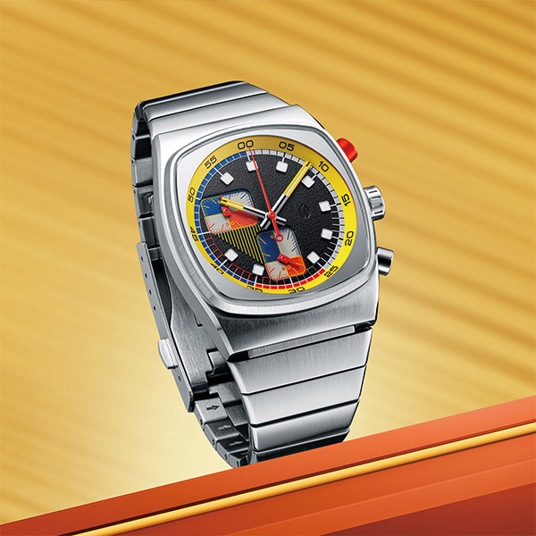 Brew Watch Co. Super Metric - Lumina Yellow 36mm×41.5mm MTRC-YLLW